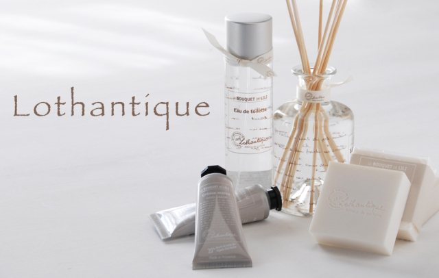 フランジュールのインポートアイテム。Lothantiqueのフレグランス