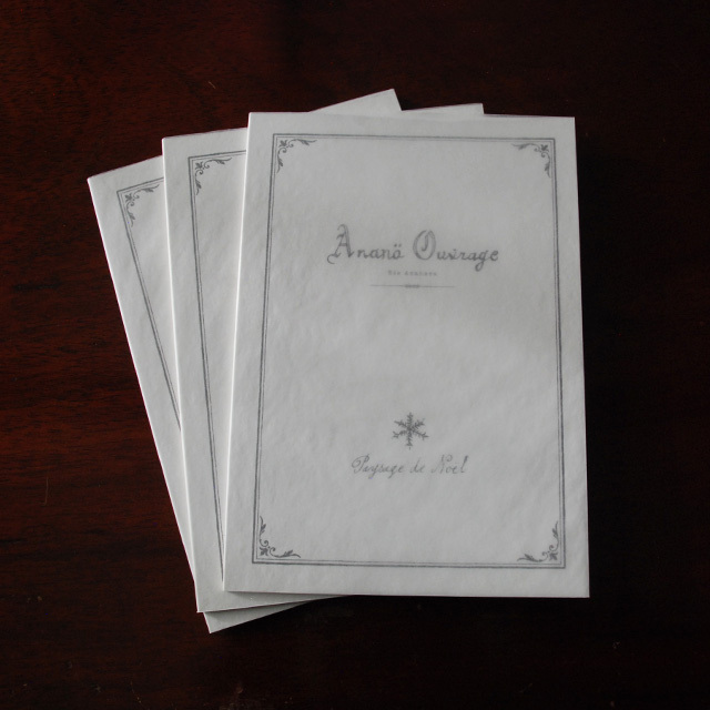 Anano ノエルの冊子