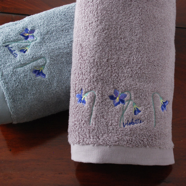 スミレ刺繍 バスタオル (1070701)